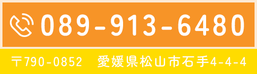 TEL
