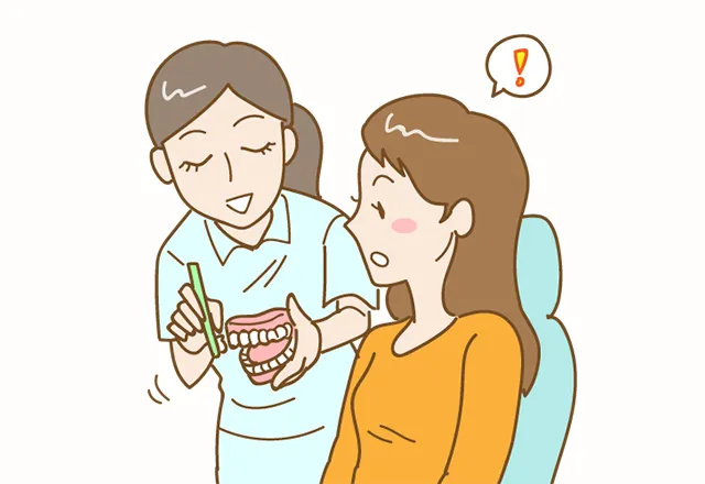 むし歯にさせないための治療