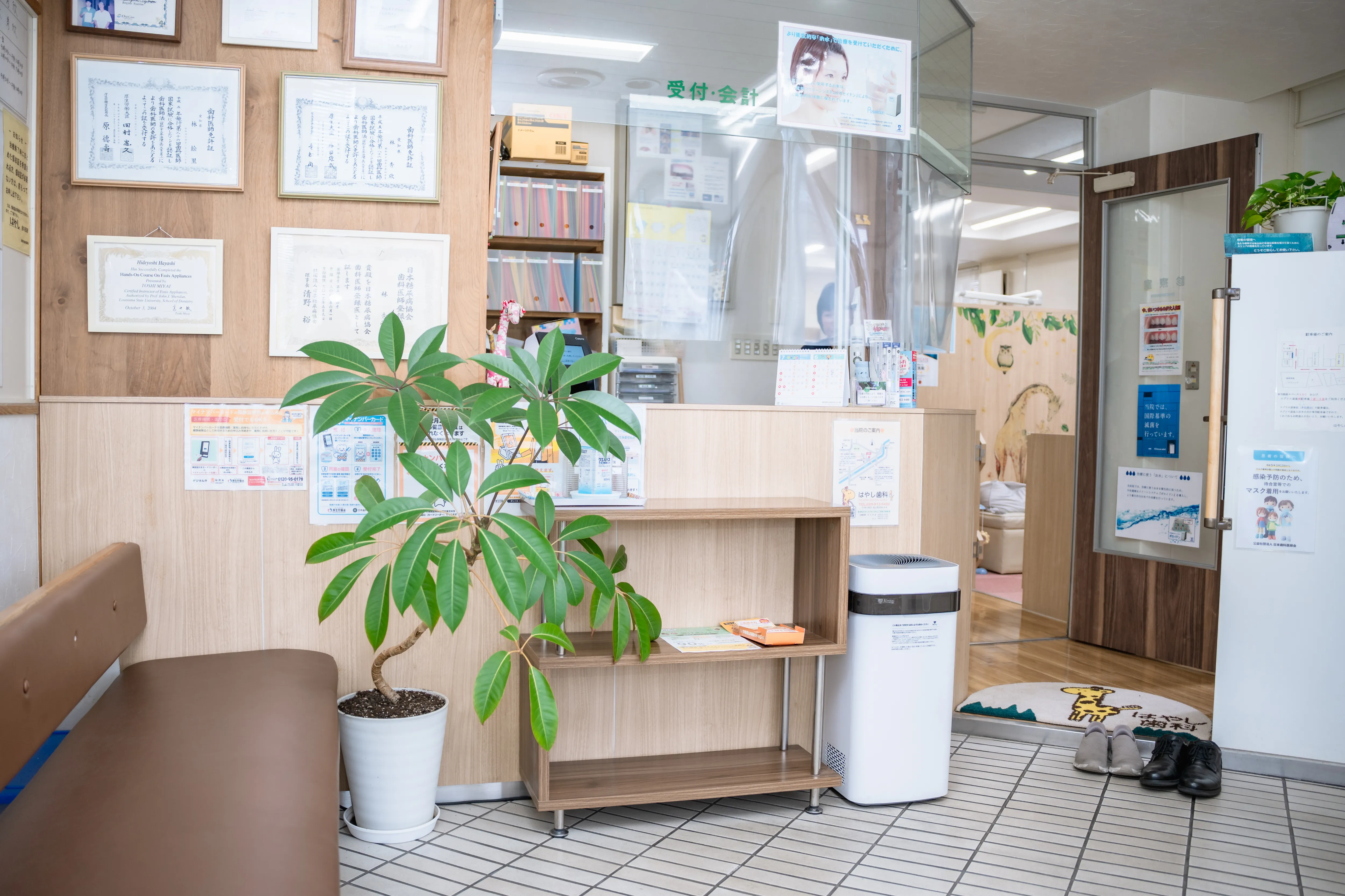 Introduction in a hospital